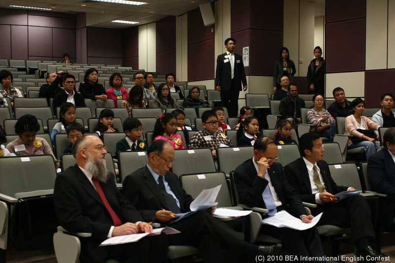20091212 BEA IEC HK Finals014.jpg